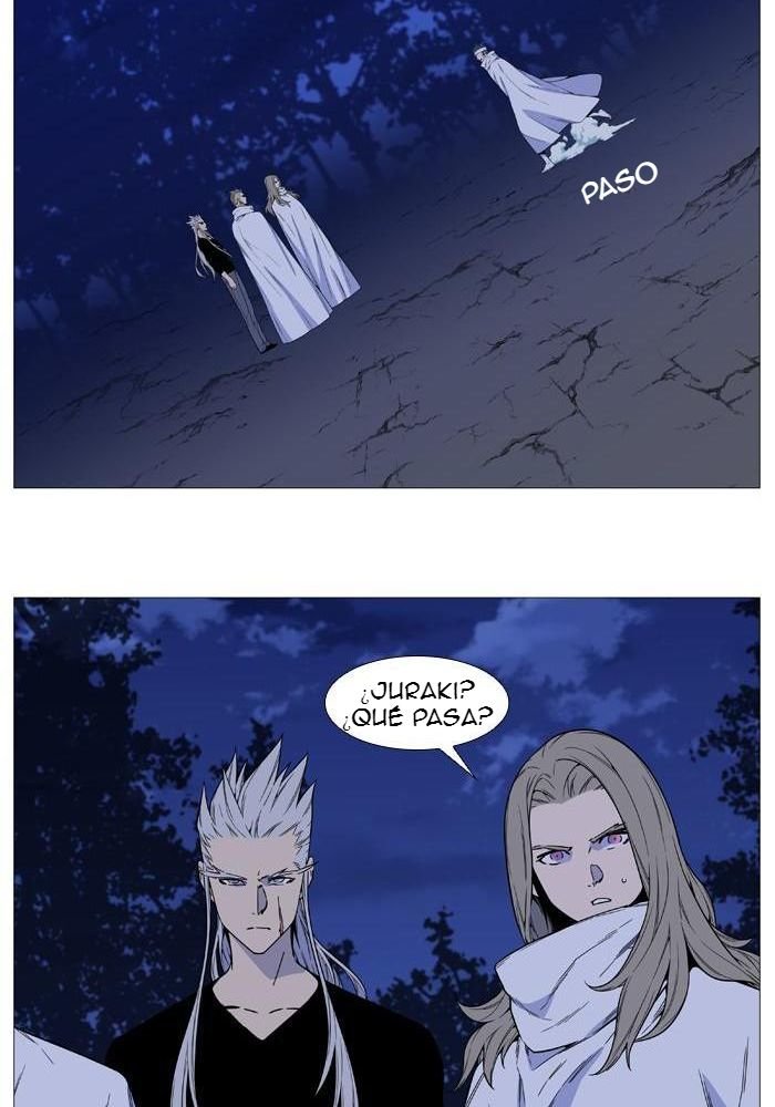 Read Noblesse Español Manga Online