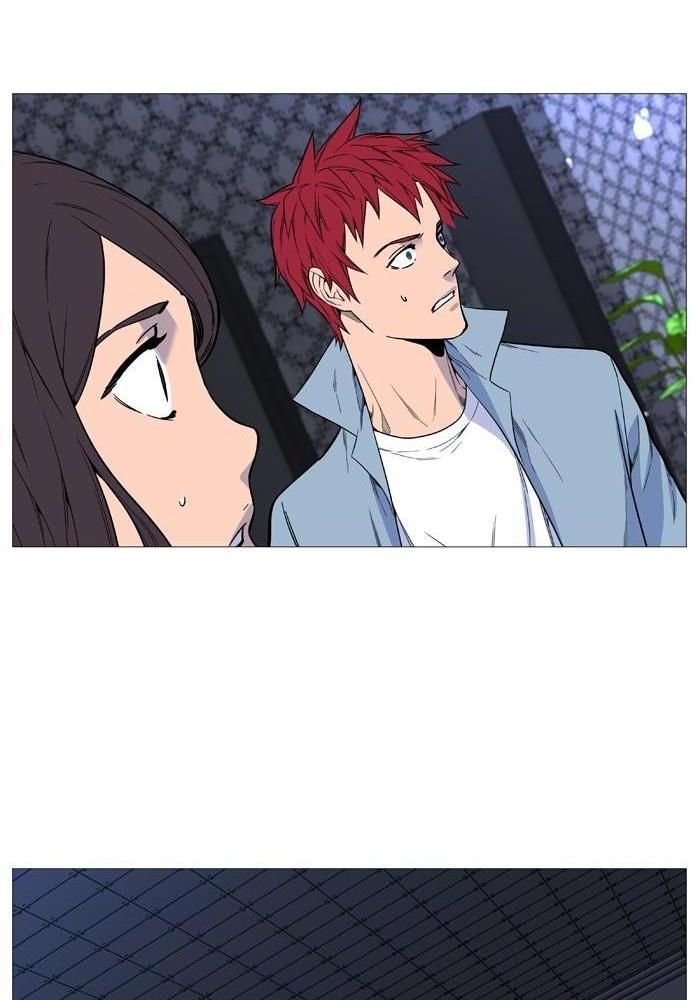 Read Noblesse Español Manga Online