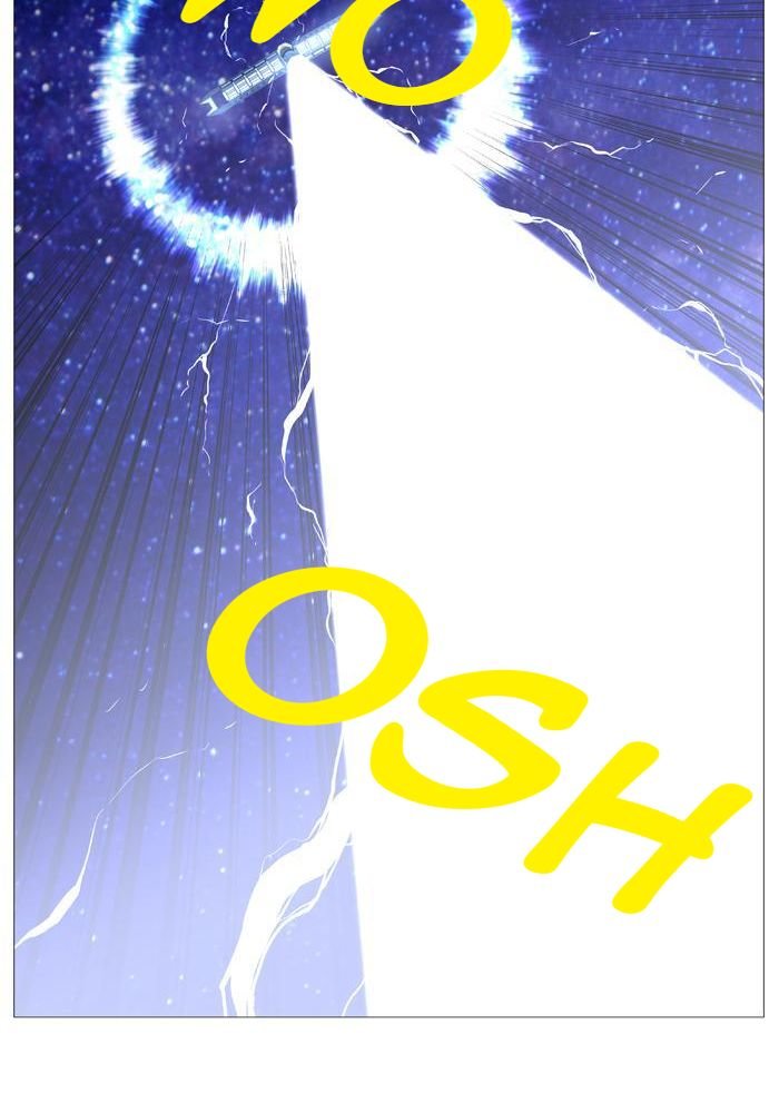 Read Noblesse Español Manga Online