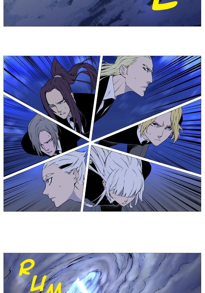 Read Noblesse Español Manga Online