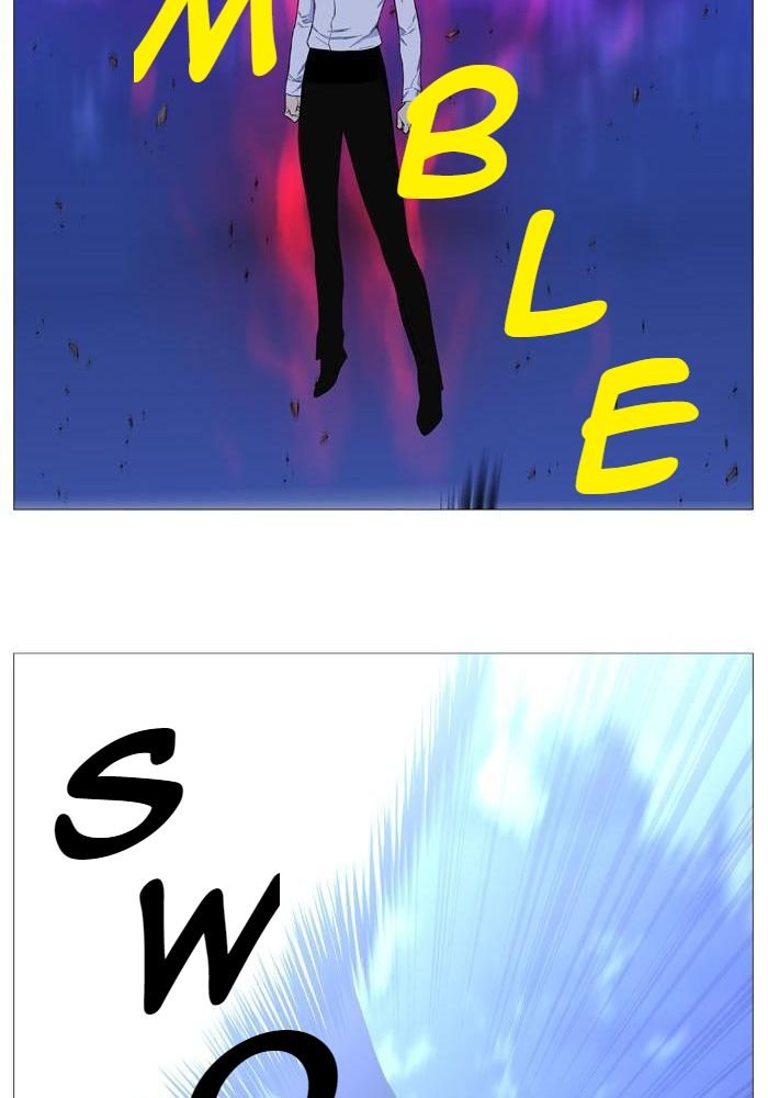 Read Noblesse Español Manga Online