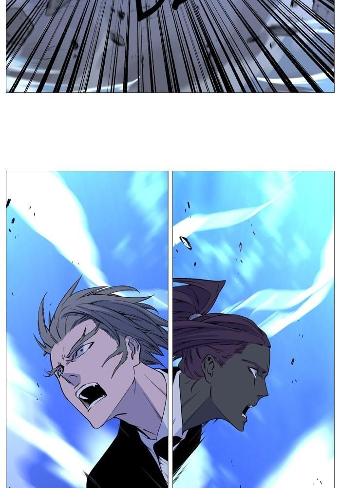 Read Noblesse Español Manga Online