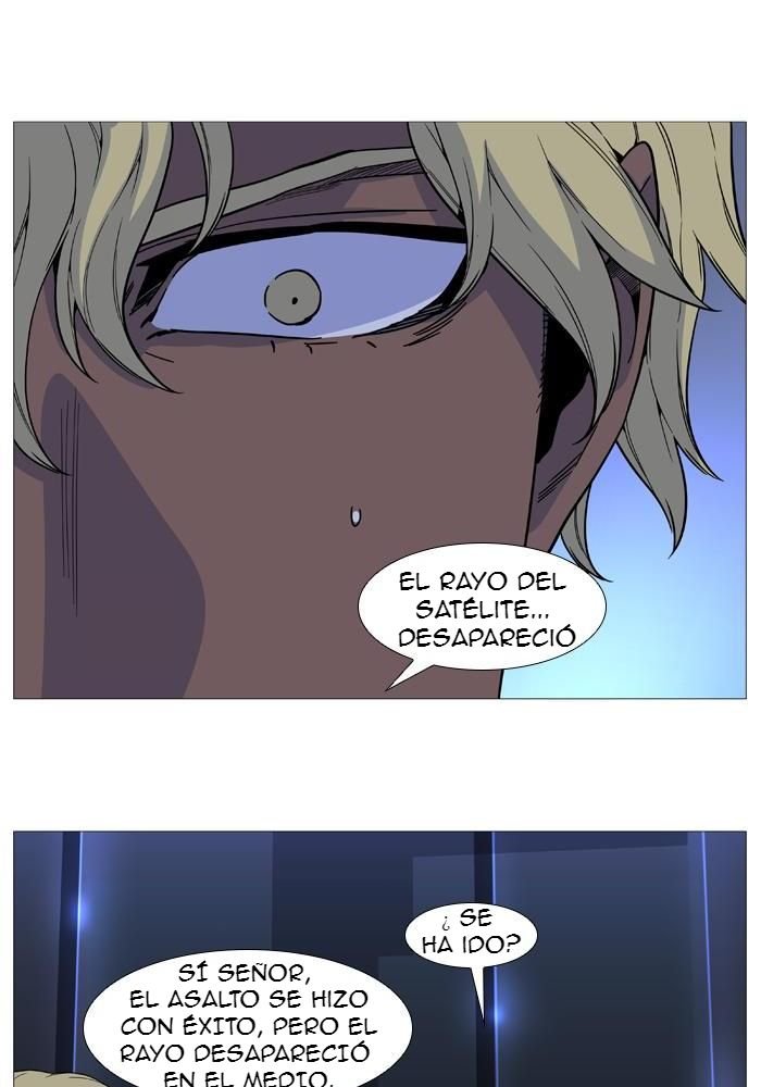 Read Noblesse Español Manga Online