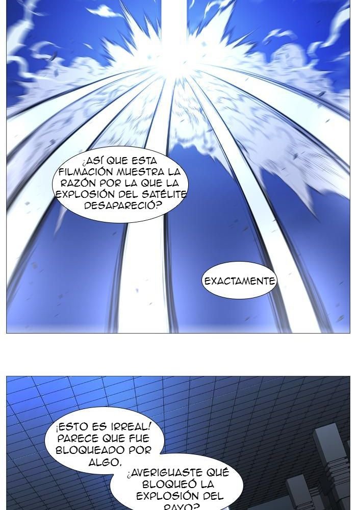 Read Noblesse Español Manga Online