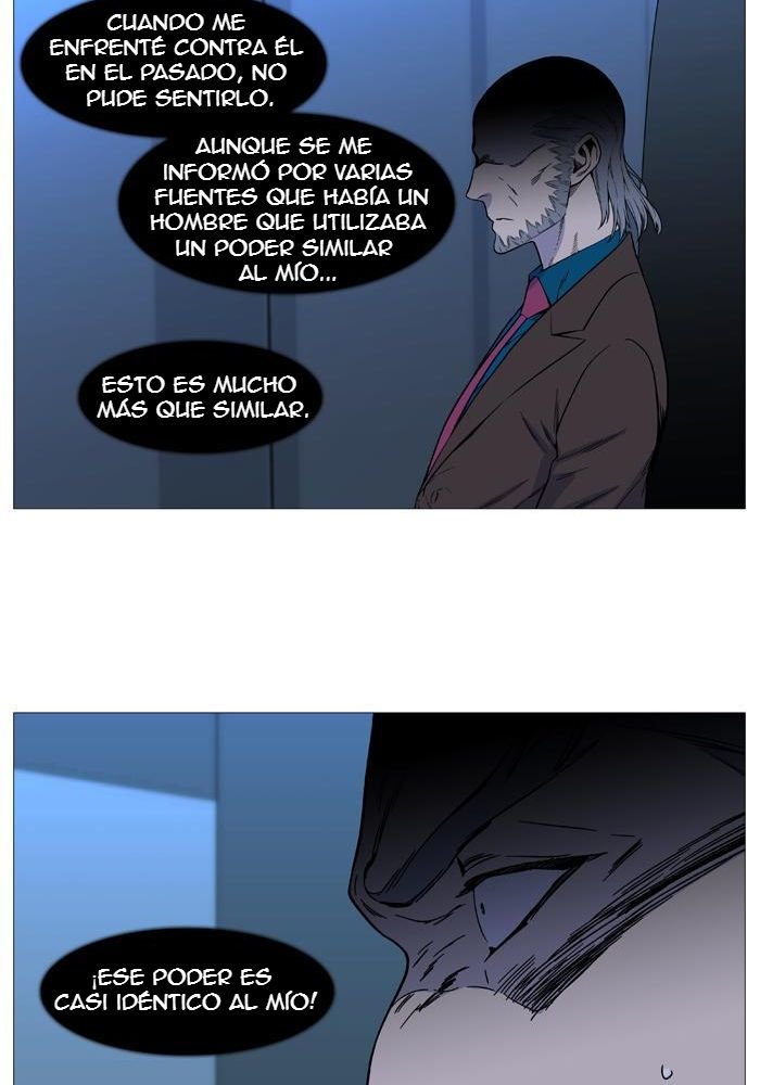 Read Noblesse Español Manga Online