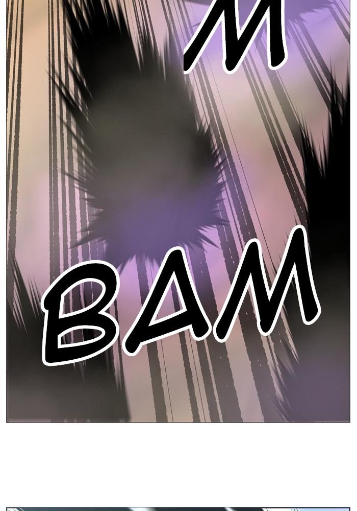 Read Noblesse Español Manga Online