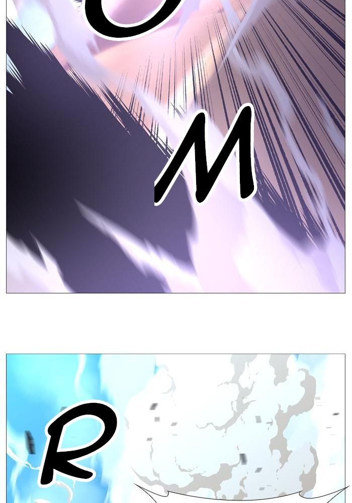 Read Noblesse Español Manga Online