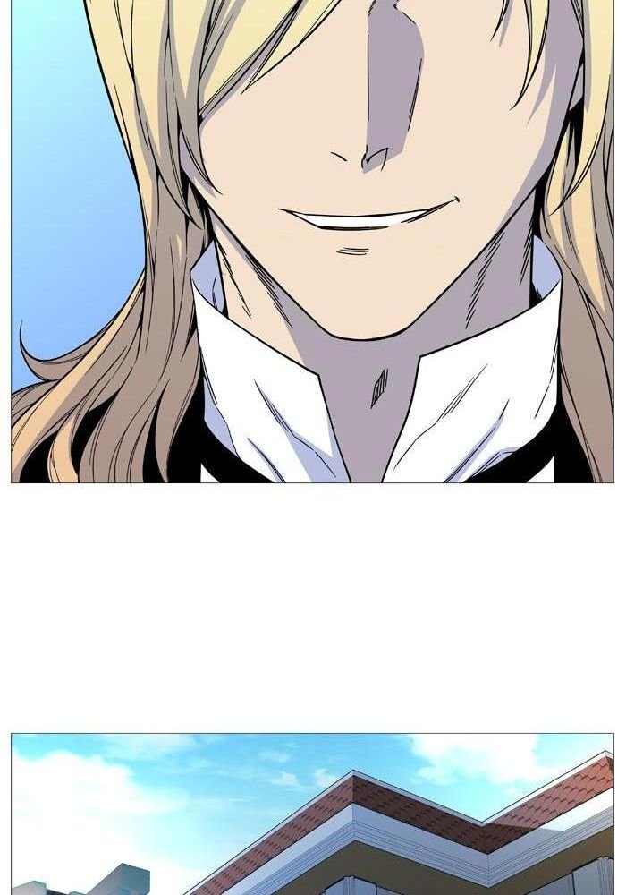Read Noblesse Español Manga Online