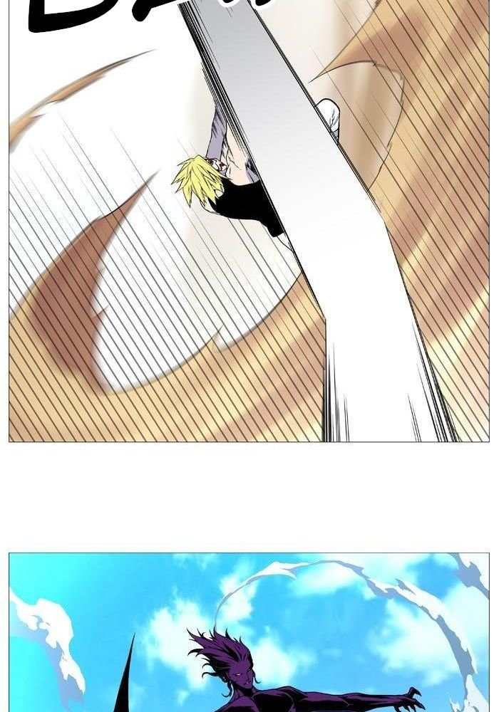 Read Noblesse Español Manga Online