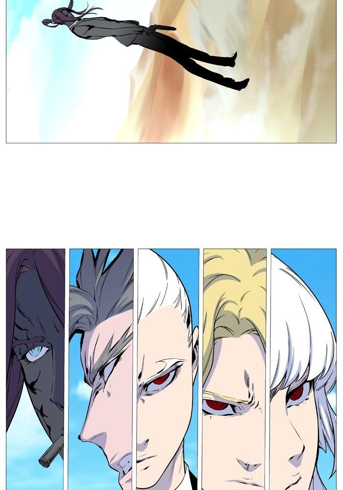 Read Noblesse Español Manga Online