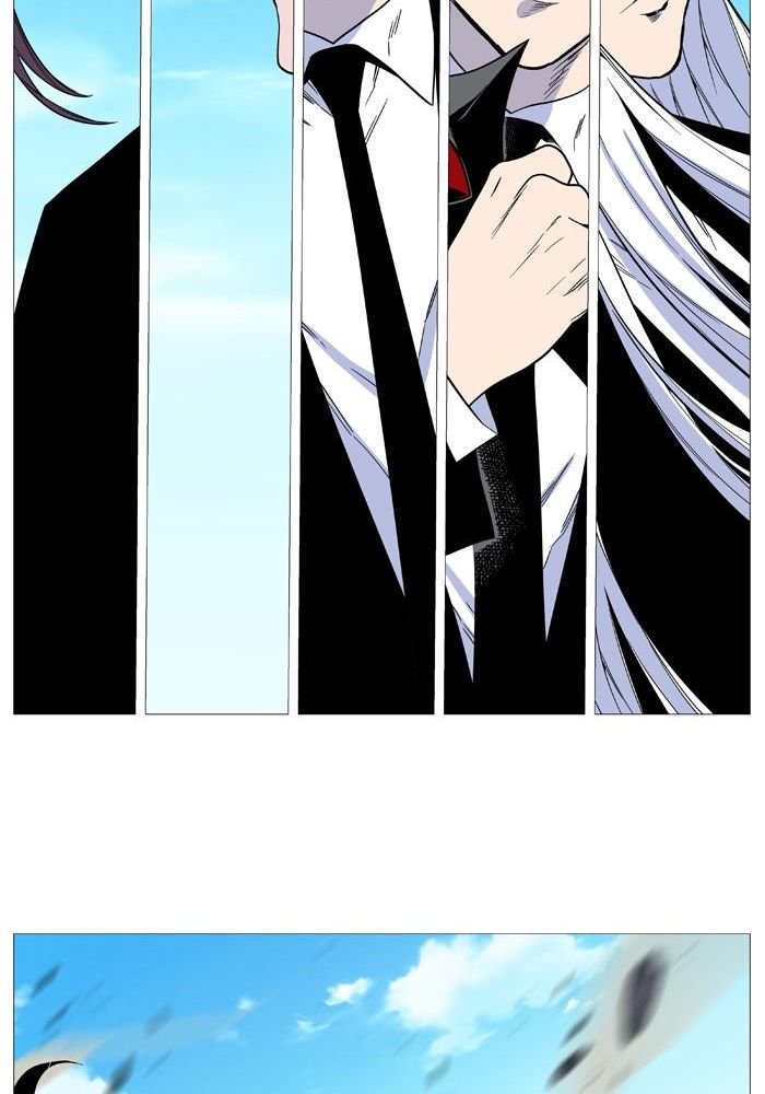 Read Noblesse Español Manga Online