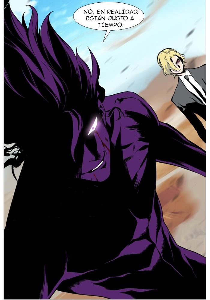 Read Noblesse Español Manga Online