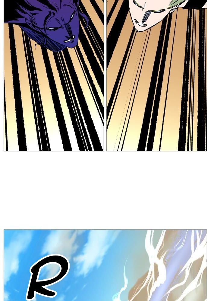 Read Noblesse Español Manga Online