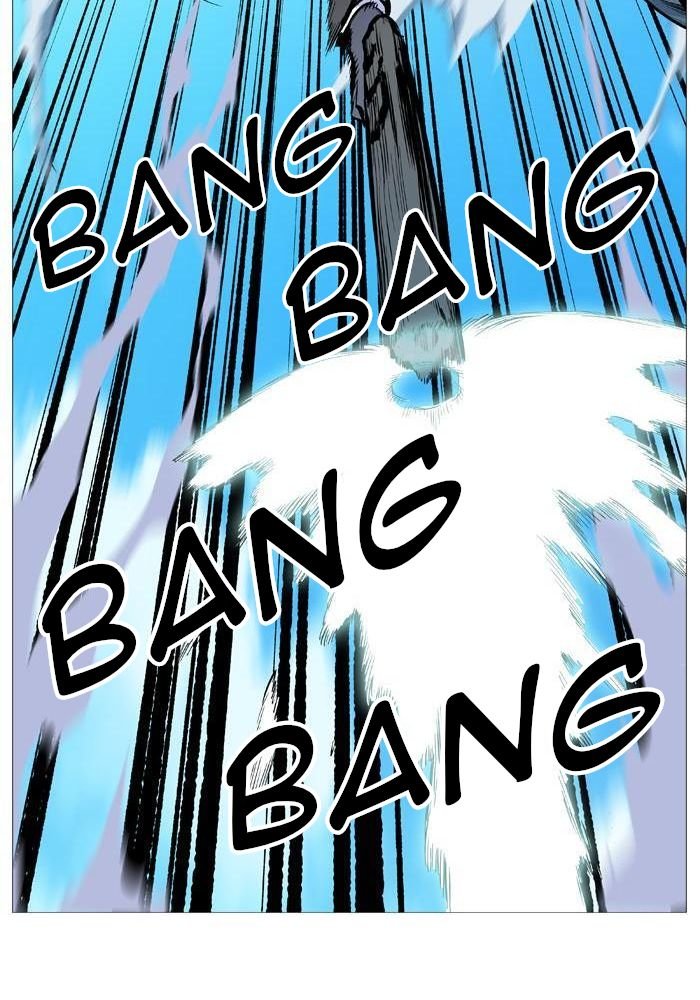 Read Noblesse Español Manga Online