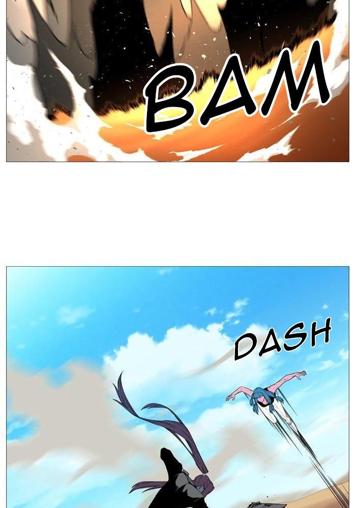 Read Noblesse Español Manga Online