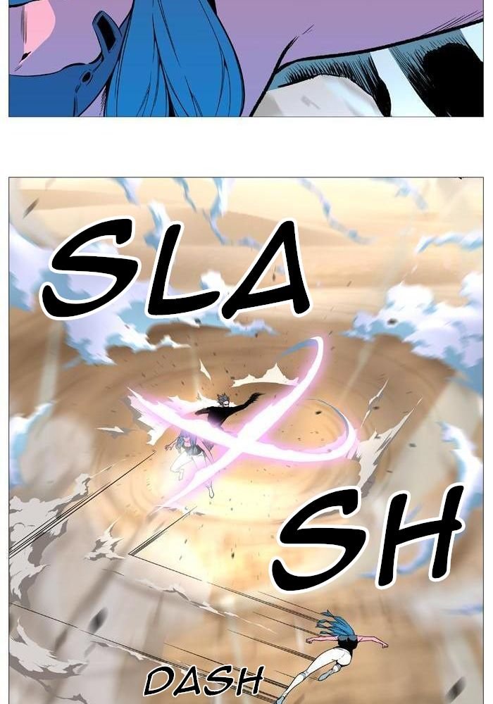 Read Noblesse Español Manga Online