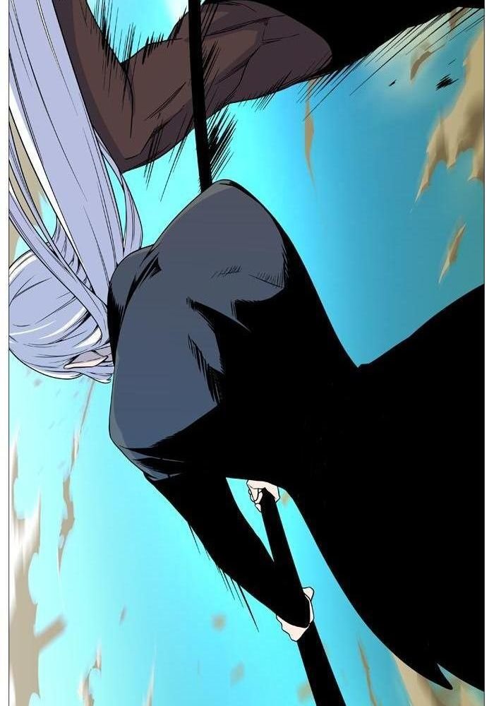 Read Noblesse Español Manga Online