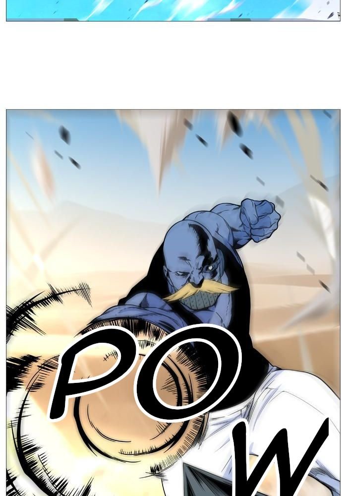 Read Noblesse Español Manga Online