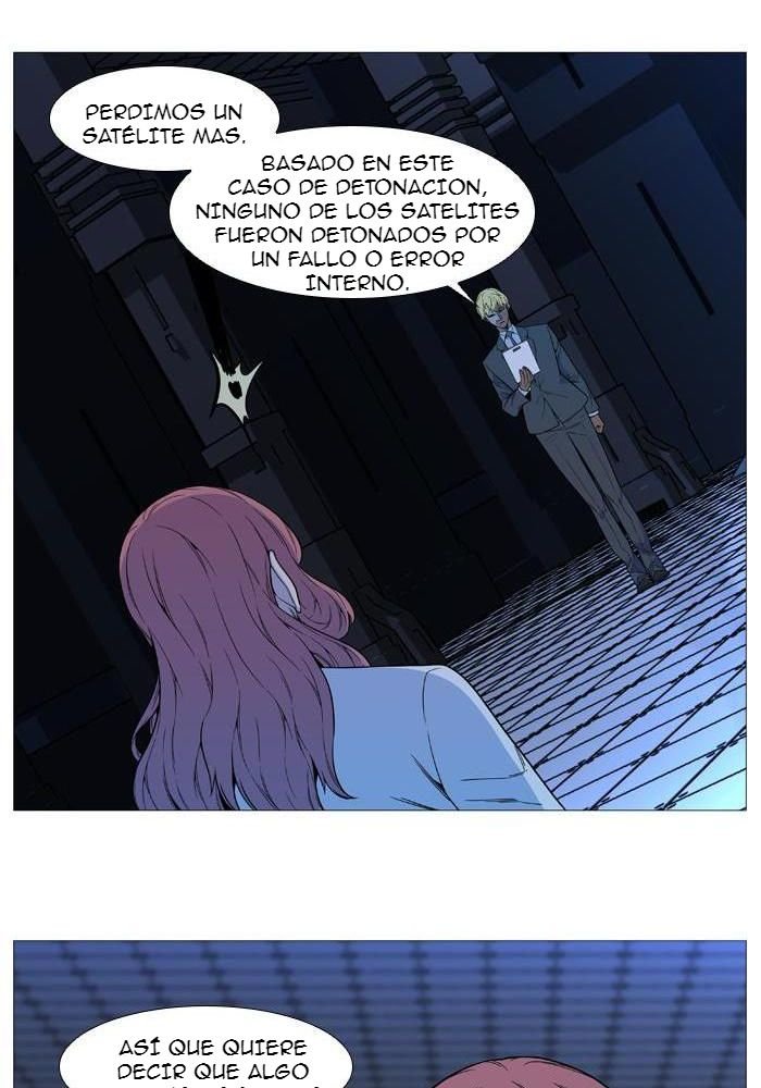 Read Noblesse Español Manga Online