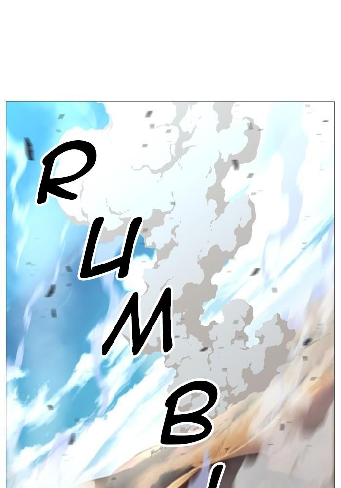 Read Noblesse Español Manga Online