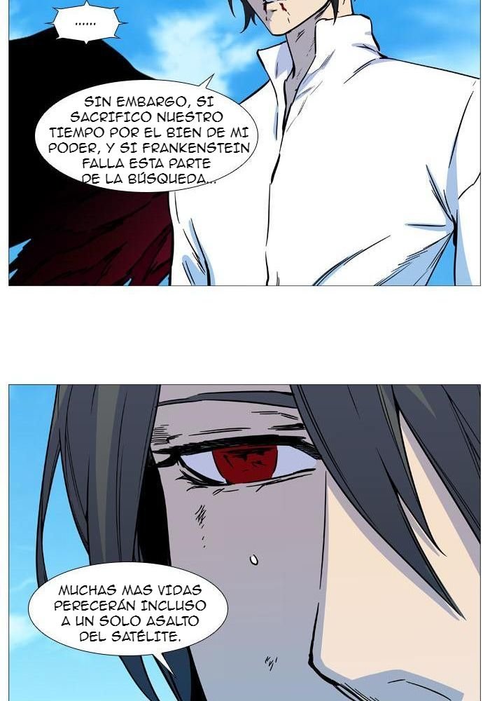 Read Noblesse Español Manga Online