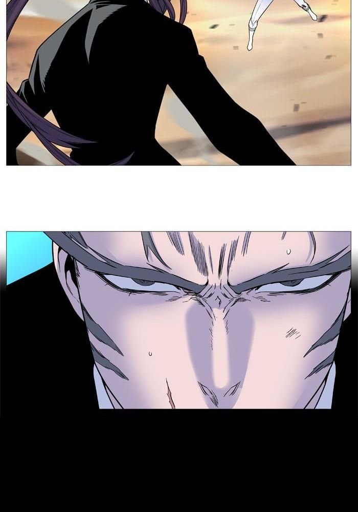 Read Noblesse Español Manga Online