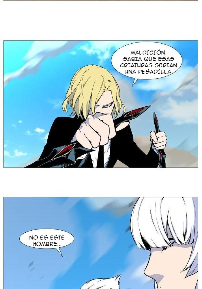 Read Noblesse Español Manga Online