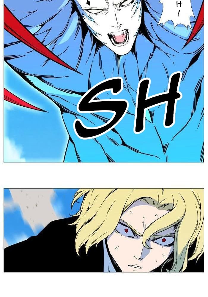 Read Noblesse Español Manga Online