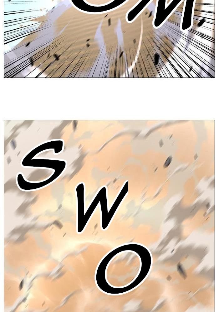 Read Noblesse Español Manga Online