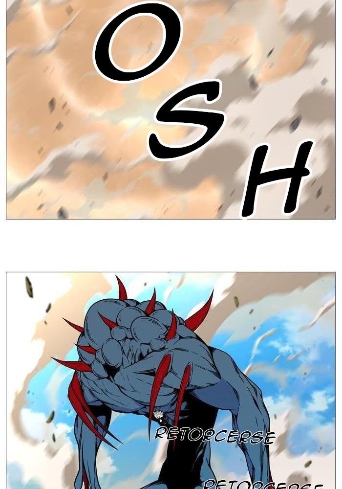 Read Noblesse Español Manga Online