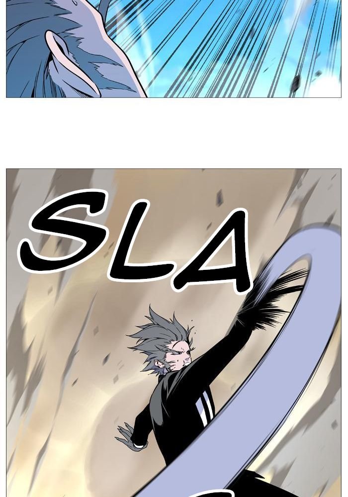 Read Noblesse Español Manga Online