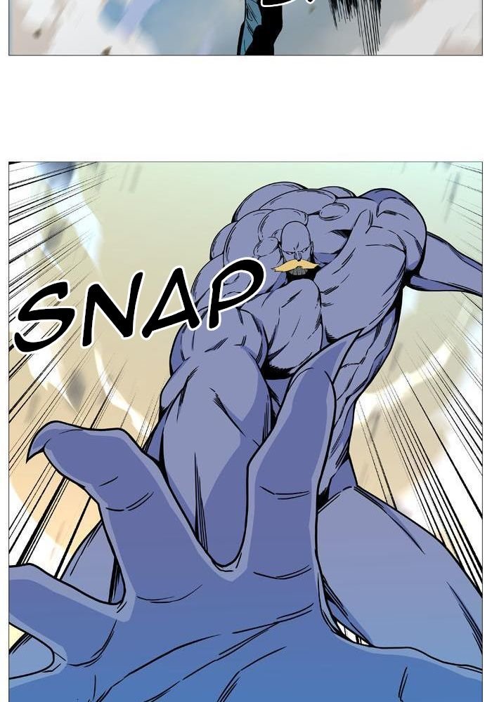 Read Noblesse Español Manga Online