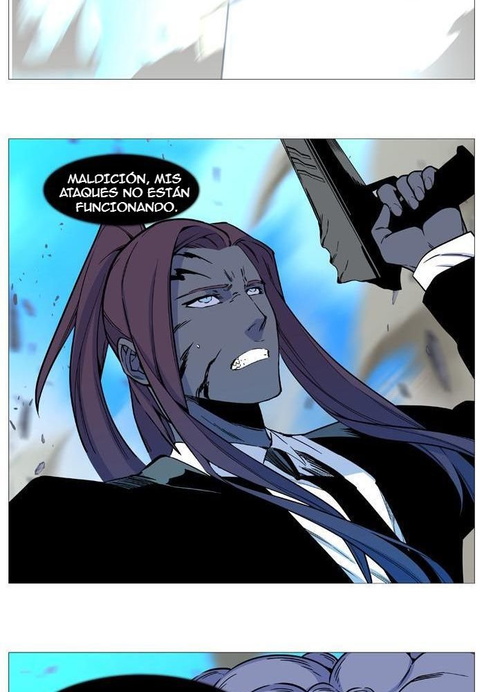 Read Noblesse Español Manga Online