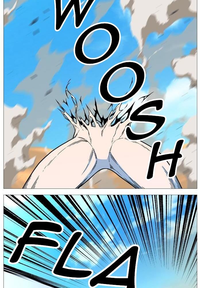 Read Noblesse Español Manga Online