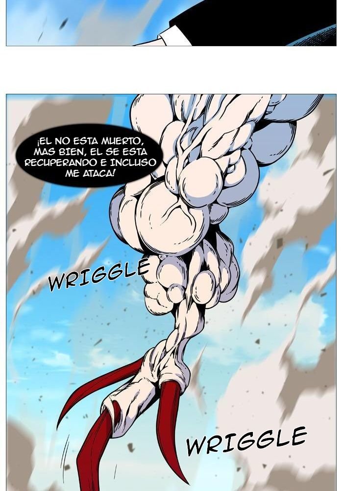 Read Noblesse Español Manga Online