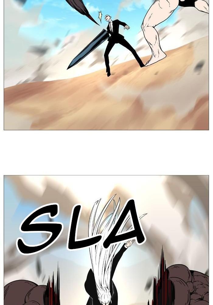 Read Noblesse Español Manga Online