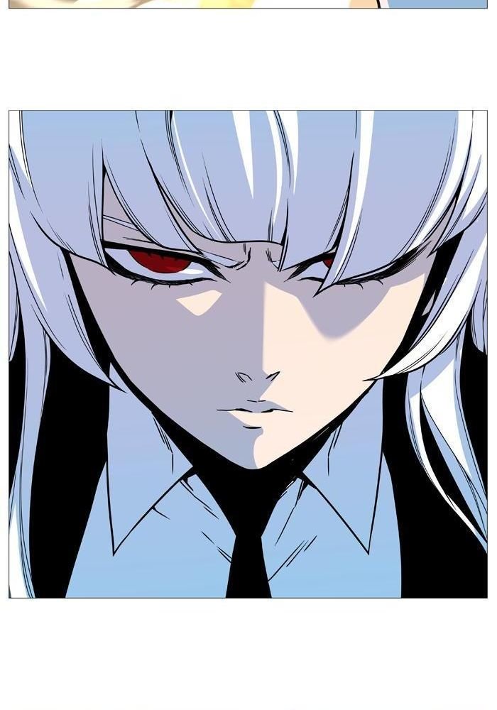 Read Noblesse Español Manga Online