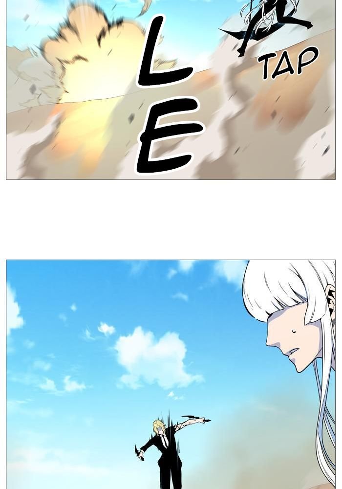 Read Noblesse Español Manga Online