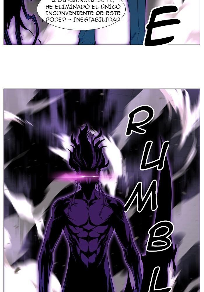 Read Noblesse Español Manga Online