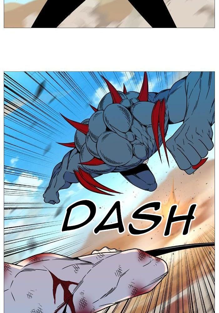 Read Noblesse Español Manga Online