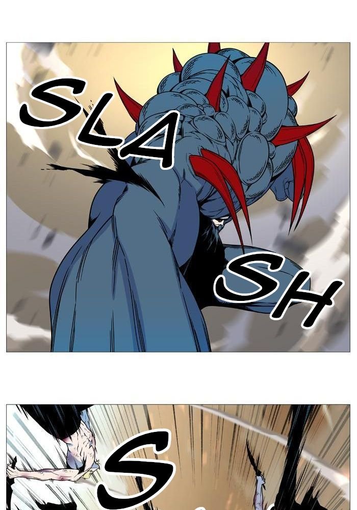 Read Noblesse Español Manga Online