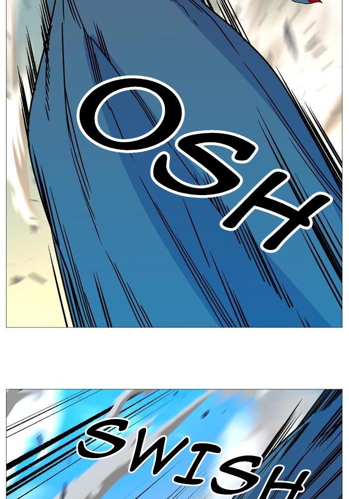 Read Noblesse Español Manga Online