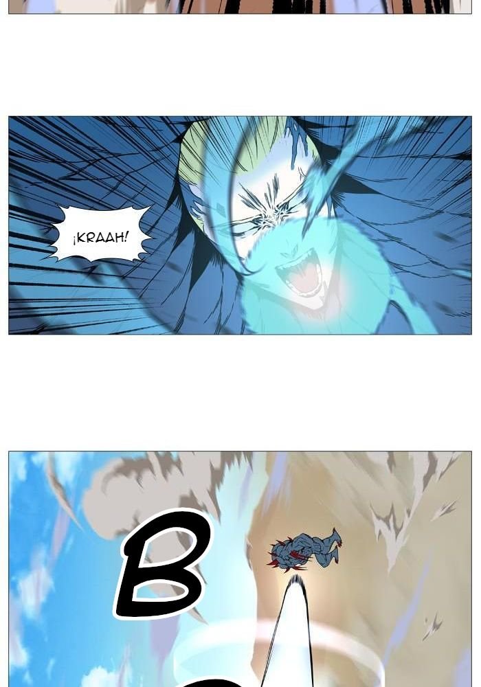 Read Noblesse Español Manga Online