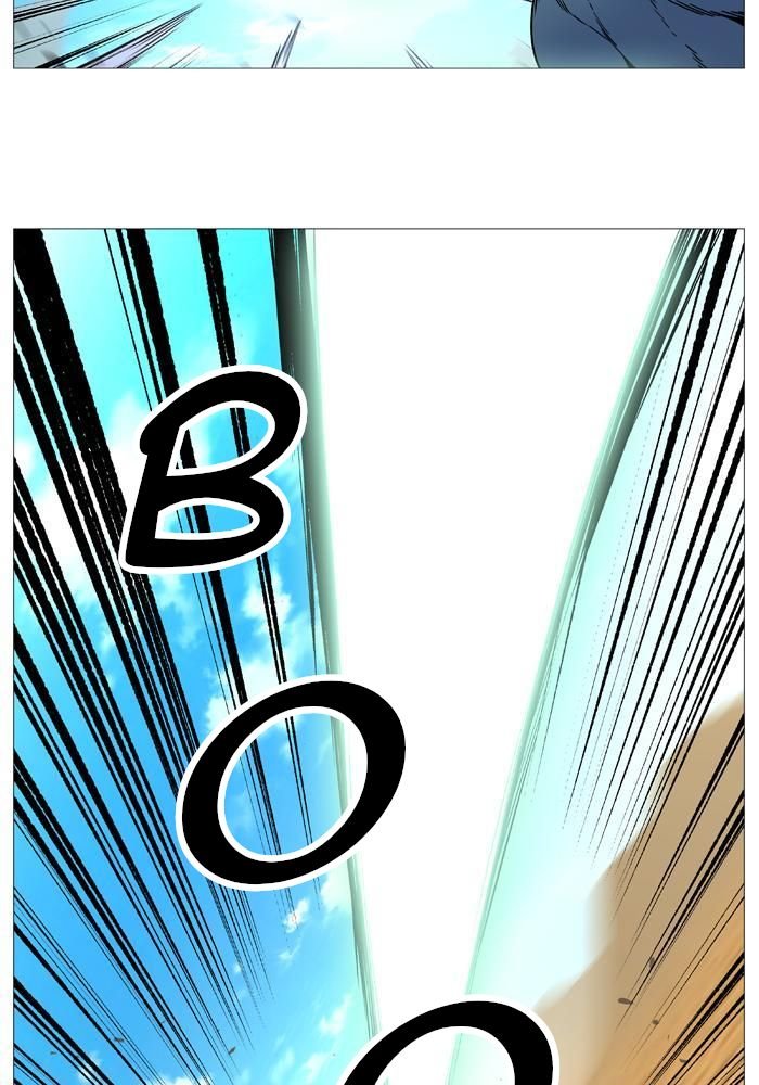 Read Noblesse Español Manga Online