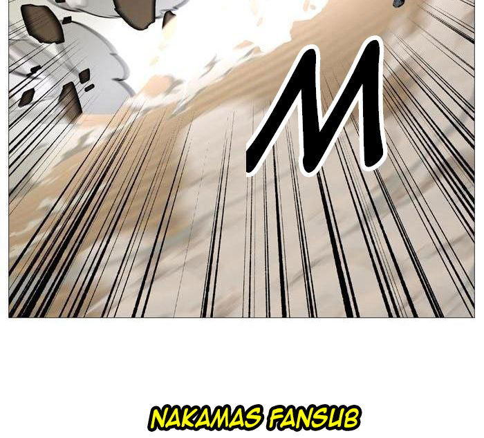 Read Noblesse Español Manga Online