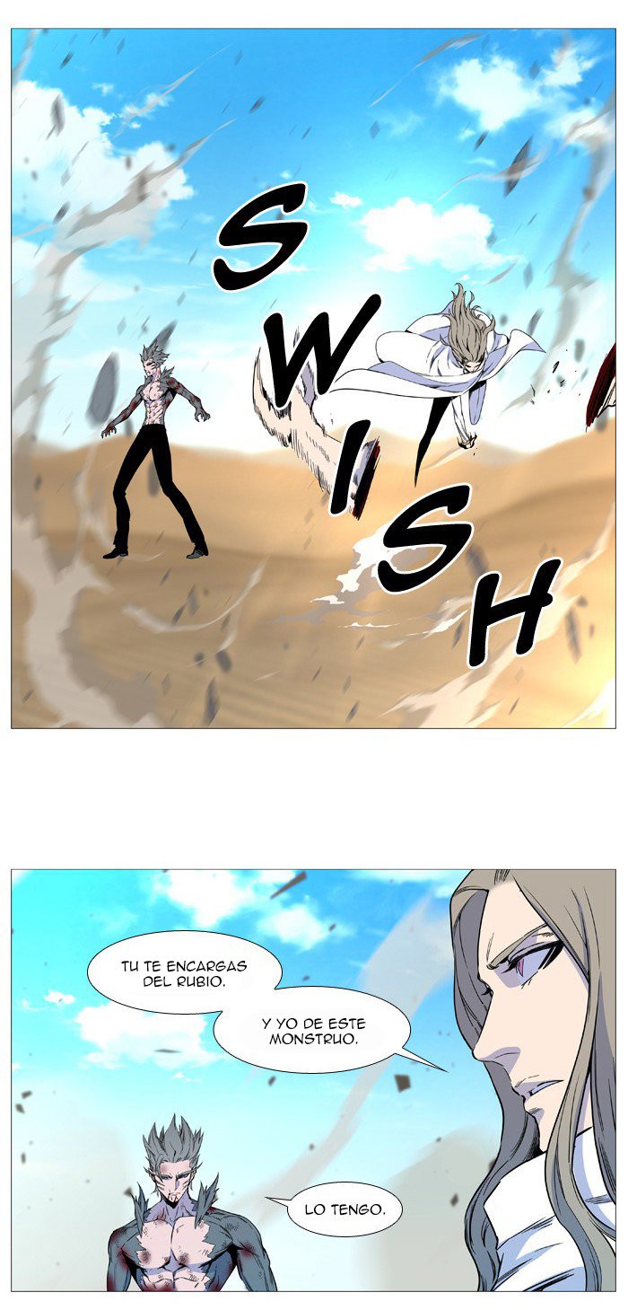 Read Noblesse Español Manga Online
