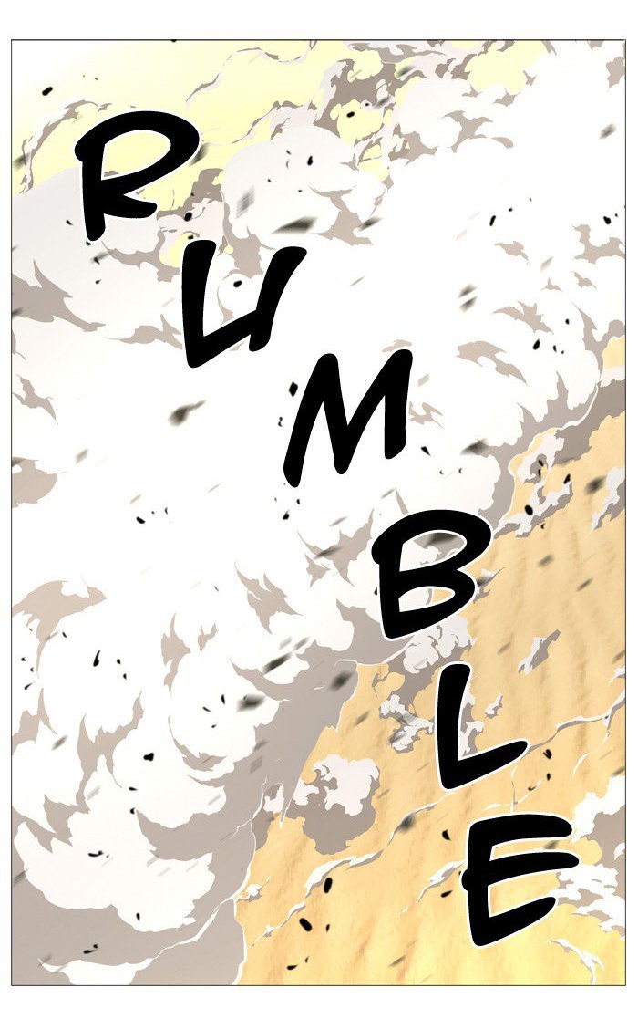 Read Noblesse Español Manga Online