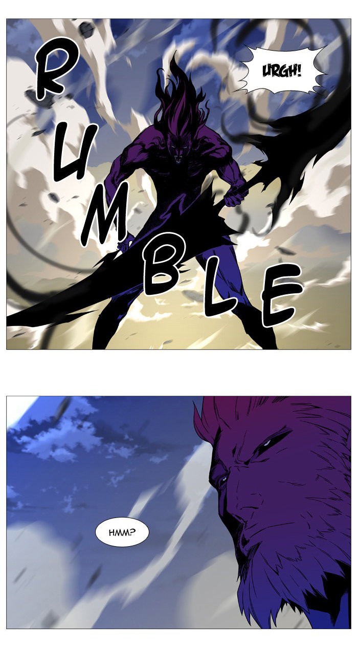 Read Noblesse Español Manga Online