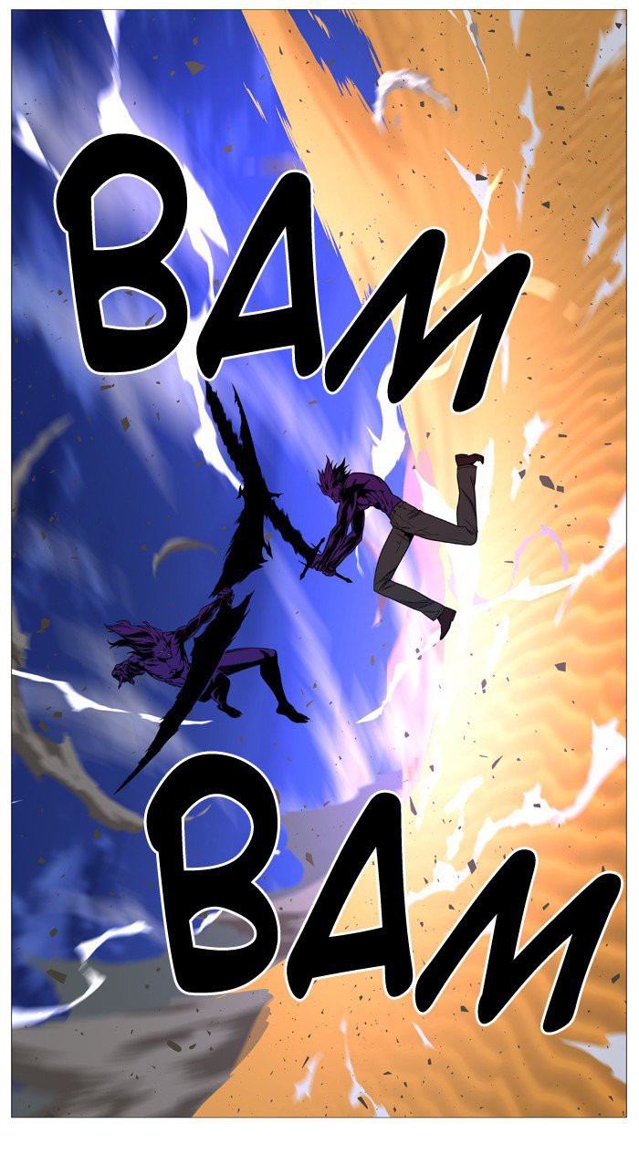 Read Noblesse Español Manga Online