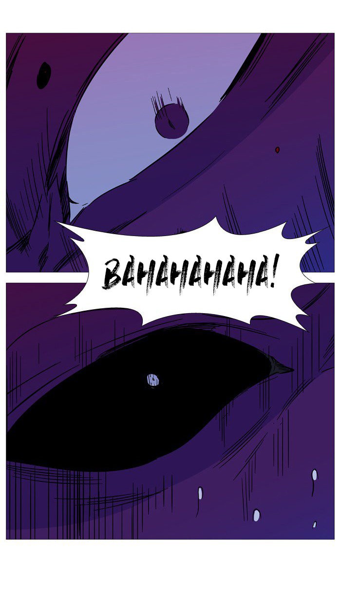 Read Noblesse Español Manga Online